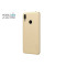 کاور نیلکین مدل Super Frosted Shield مناسب برای گوشی موبایل هواوی Y7 Prime 2019